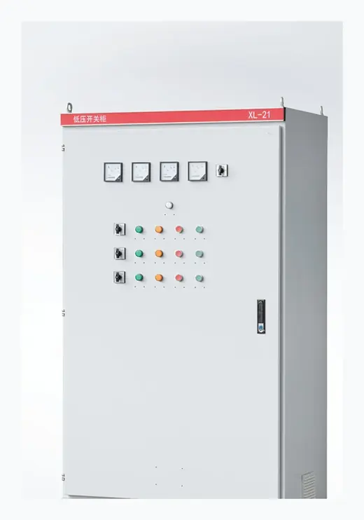 Distribution Boards