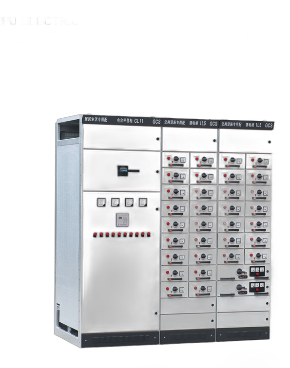GCS Low voltage withdrawable switchgear
