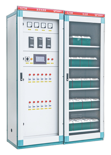 GZDW Power supply cabinet