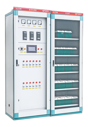 GZDW Power supply cabinet