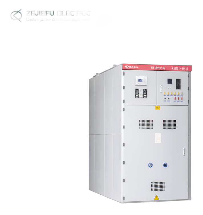 KYN61-40.5 Armoured moving type AC metal enclosed switchgear