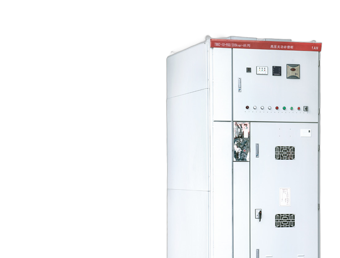 TBB High voltage shunt capacitor device