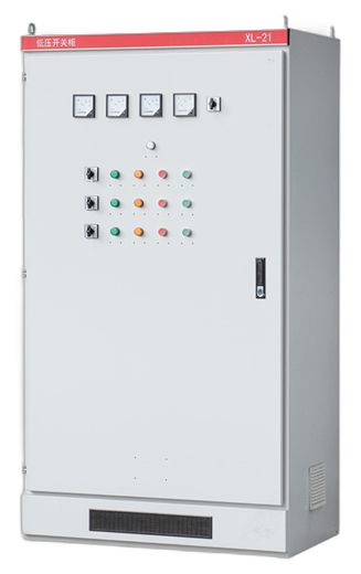Final Distribution Board